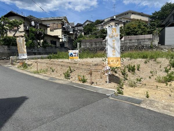 京都市伏見区桃山町安芸山の土地