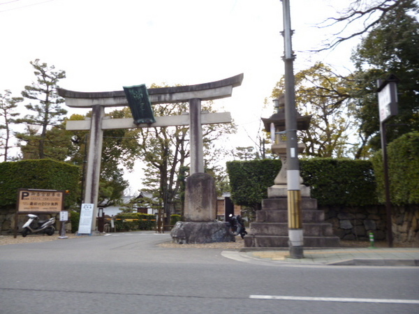 京都市伏見区桃山町泰長老の土地(御香宮神社神幸祭)