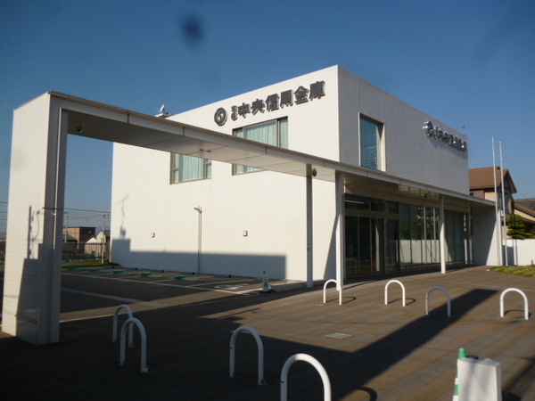 宇治市木幡南山の新築一戸建(京都中央信用金庫黄檗支店)