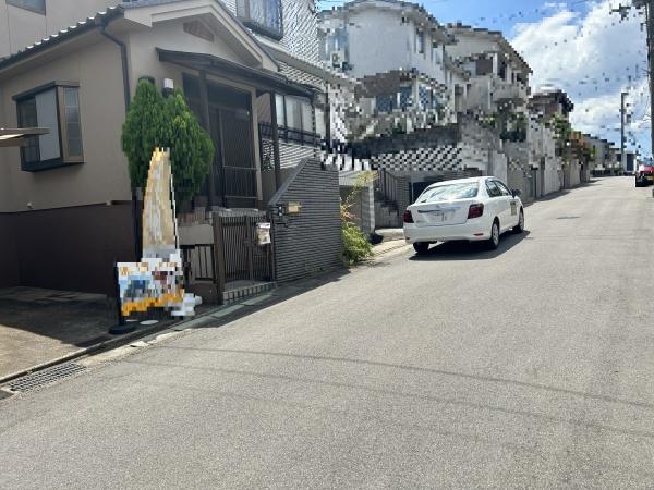 宇治市天神台３丁目の土地