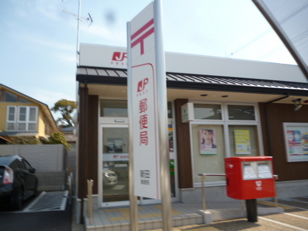 城陽市寺田東ノ口の土地(城陽郵便局)