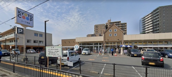 城陽市寺田東ノ口の土地(コープ城陽)