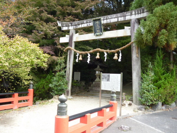 城陽市寺田宮ノ平の土地(水度神社)