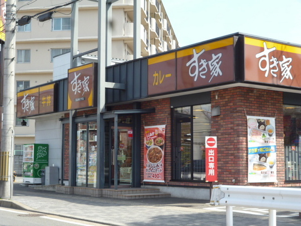 宇治市木幡平尾の土地(すき家伏見石田店)