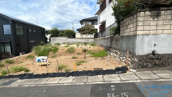 宇治市木幡平尾の売土地