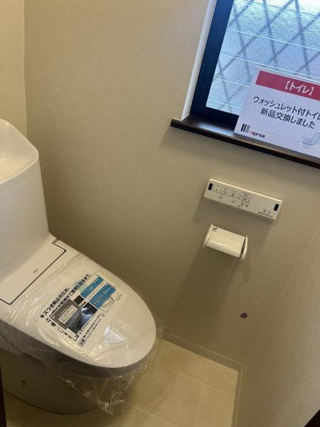宇治市木幡南山の中古一戸建て