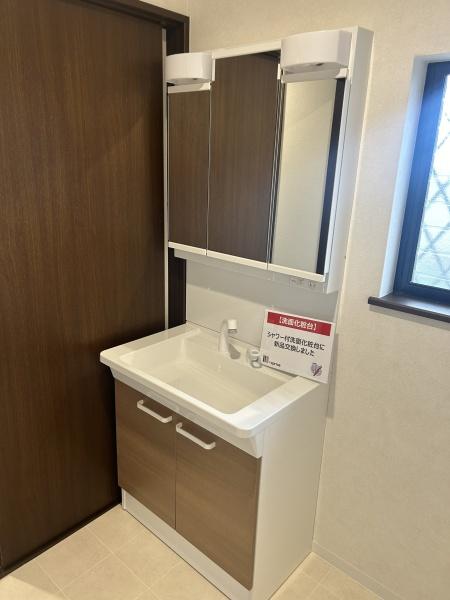 宇治市木幡南山の中古一戸建て