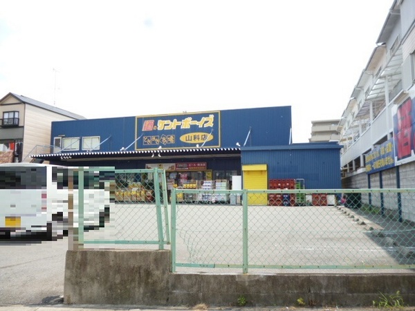 ルシエル山科森野町2番館(ケントボーイズ山科東野店)