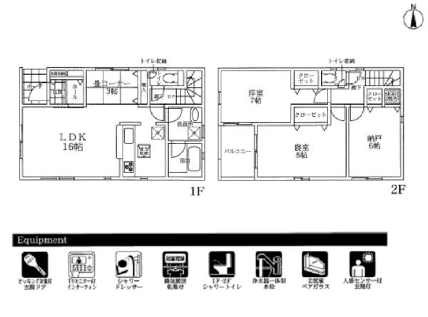 亀岡市曽我部町寺長縄手の新築一戸建
