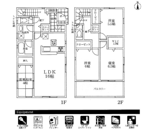 亀岡市曽我部町寺長縄手の新築一戸建
