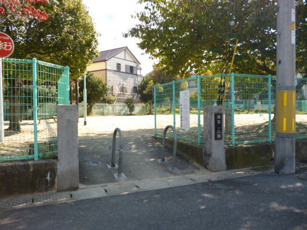 宇治市神明宮北の土地(開第2公園)