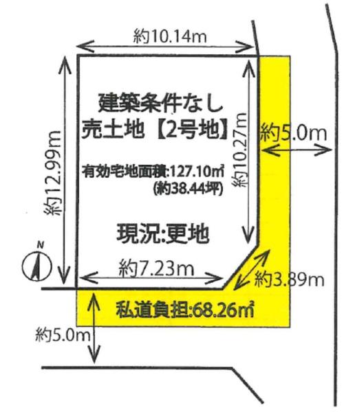 京都市伏見区桃山町大島の売土地