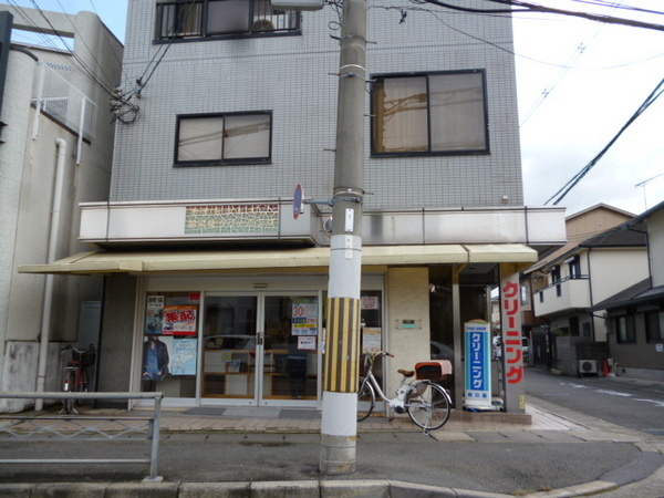 京都市伏見区桃山町大島の土地(有限会社朝日屋クリーニング 桃山南口店)