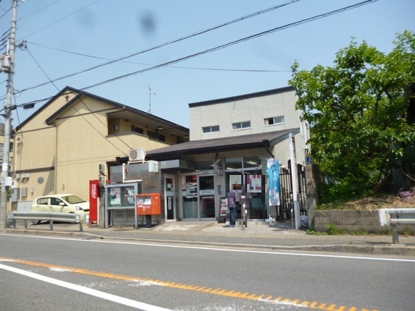 京都市伏見区桃山町大島の土地(京都桃山南口郵便局)