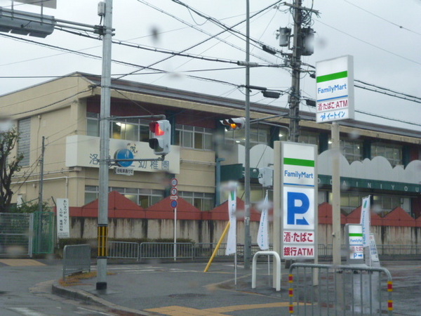 京都市伏見区桃山町大島の土地(洛陽第二幼稚園)