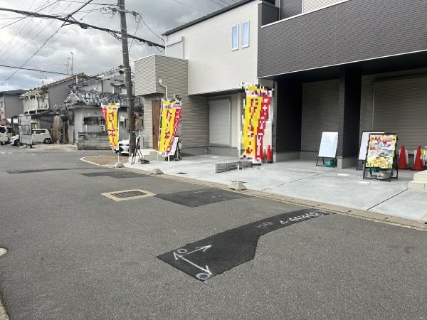 宇治市神明宮東の新築一戸建