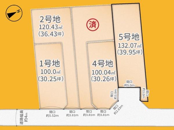 城陽市久世南垣内の売土地
