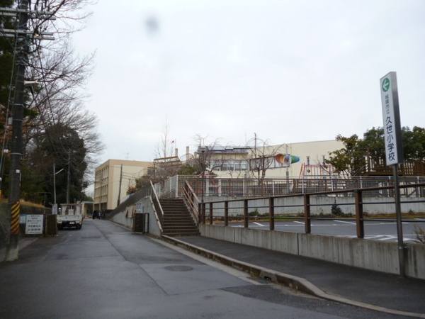 城陽市久世南垣内の土地(城陽市立久世小学校)