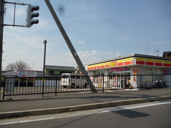 宇治市広野町尖山の中古一戸建て(デイリーヤマザキ城陽平川店)