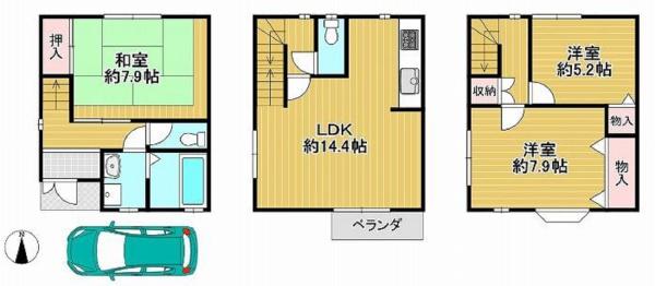 京都市伏見区新町１丁目の中古一戸建