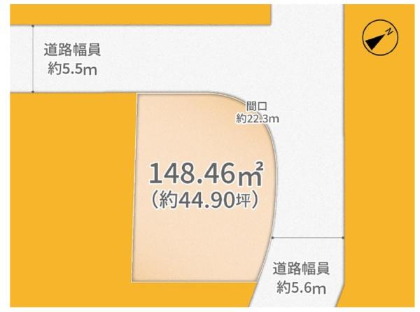 宇治市明星町３丁目の売土地