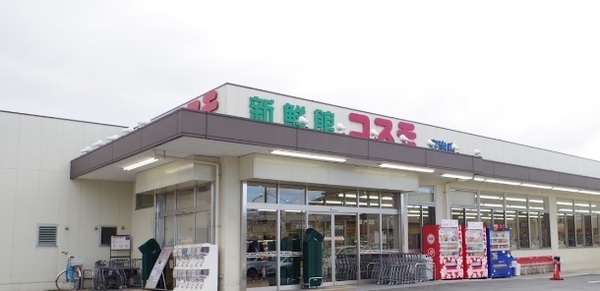 宇治市羽拍子町の土地(新鮮館宇治店)