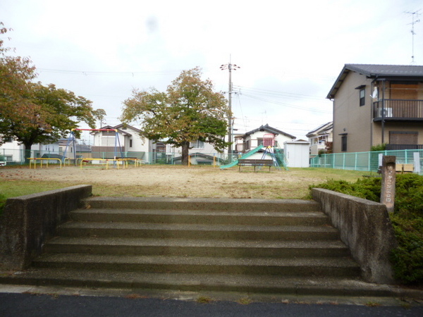 宇治市明星町2丁目の土地(明星第2児童公園)