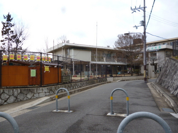醍醐上ノ山団地A3棟(社会福祉法人醍醐福祉会中山保育園)