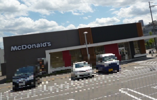 醍醐上ノ山団地A3棟(マクドナルド外環勧修寺店)