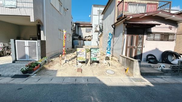 宇治市大久保町平盛の新築一戸建