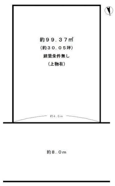 宇治市開町の売土地
