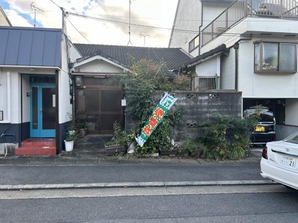 宇治市開町の土地
