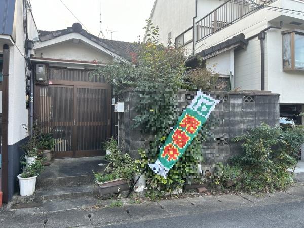 宇治市開町の土地