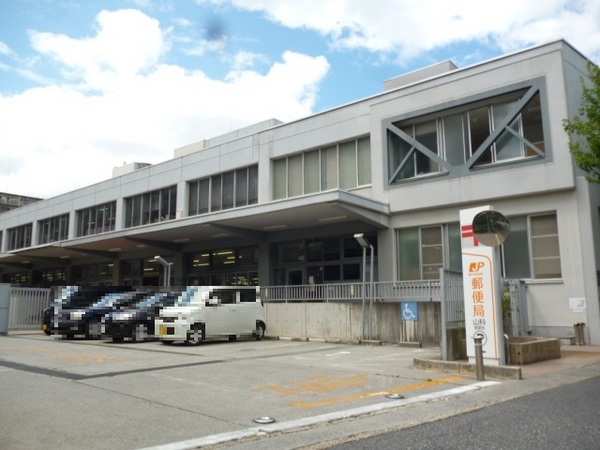 山科団地B棟(山科郵便局)