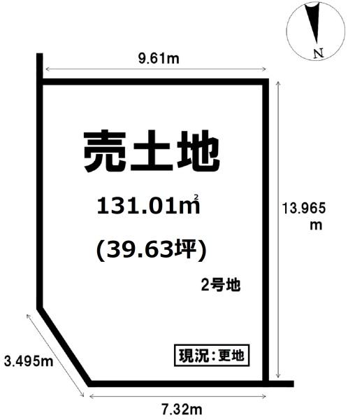 城陽市寺田深谷の売土地