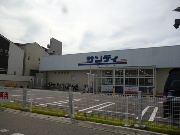 イーグルコート椥辻オーレ(サンディ山科椥辻店)