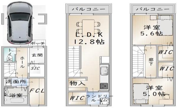 宇治市大久保町旦椋の新築一戸建