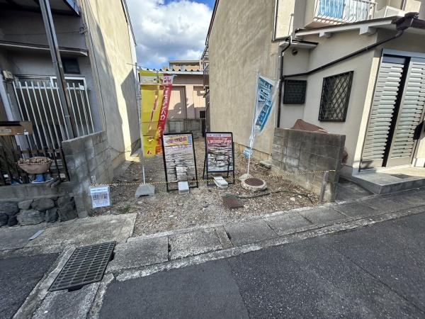 京都市伏見区桃山町和泉の新築一戸建