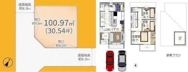 宇治市木幡檜尾の売土地