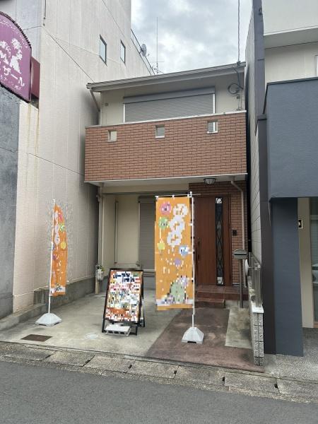 京都市伏見区醍醐南西裏町の中古一戸建