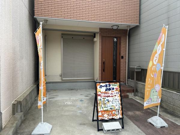京都市伏見区醍醐南西裏町の中古一戸建