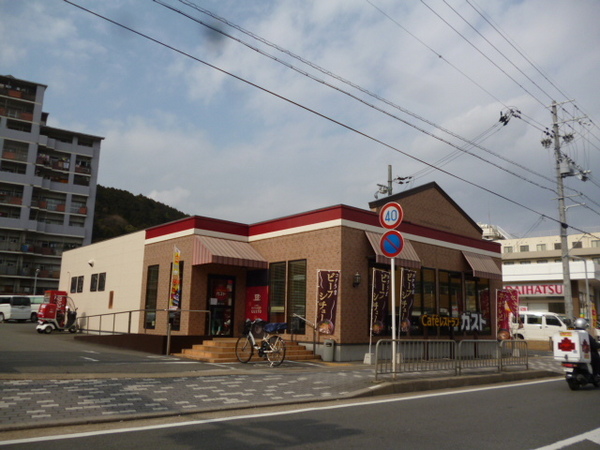 京都市山科区勧修寺閑林寺の土地(ガスト京都醍醐店)