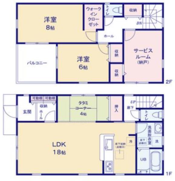 宇治市伊勢田町南遊田の新築一戸建