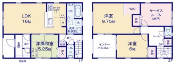 宇治市伊勢田町南遊田の新築一戸建