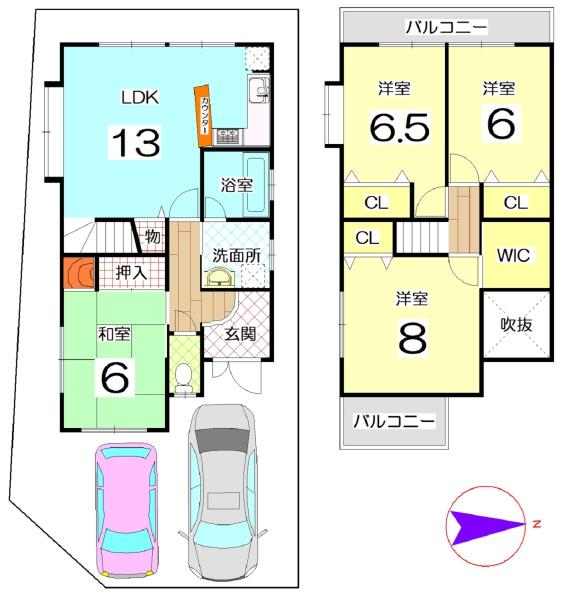 宇治市宇治矢落の中古一戸建
