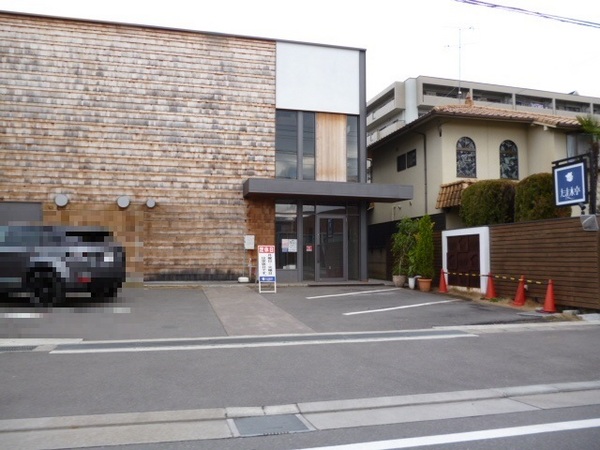宇治市五ケ庄折坂の新築一戸建(たまき亭)