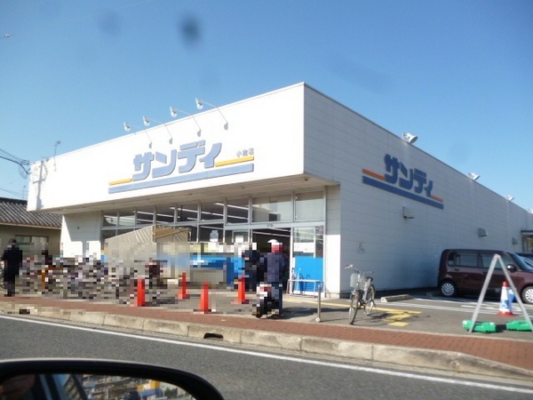 宇治市小倉町天王の新築一戸建(サンディ小倉店)