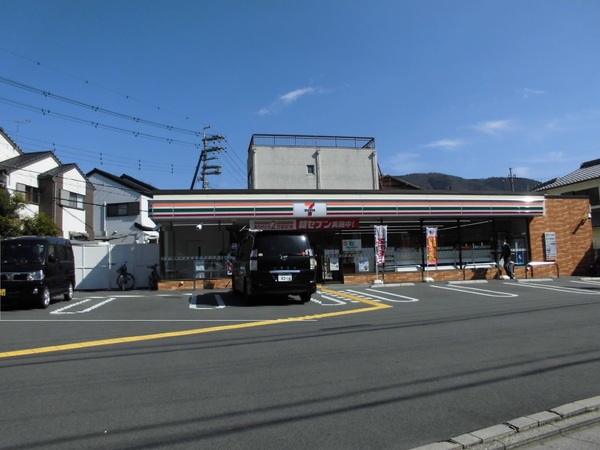 京都市山科区東野門口町の中古一戸建て(セブンイレブン山科東野駅東店)
