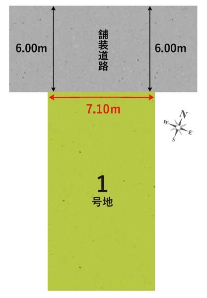 宇治市小倉町蓮池の土地