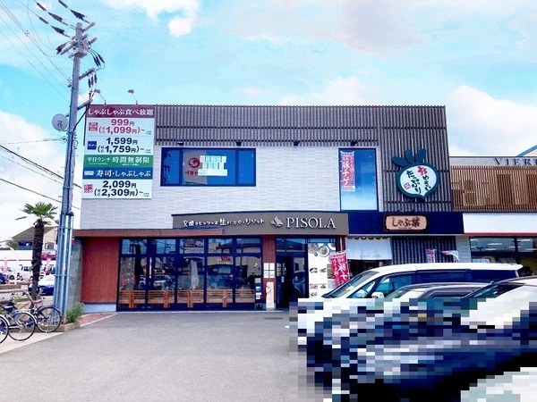 宇治市小倉町蓮池の土地(しゃぶ葉宇治小倉店)